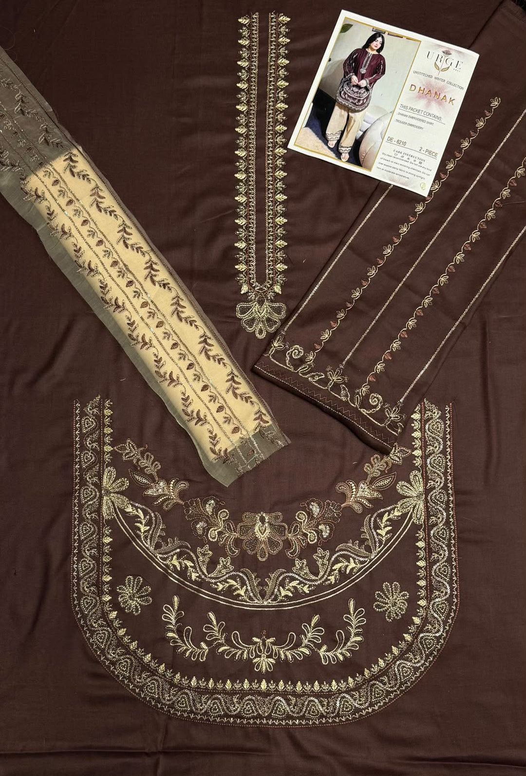 *❄️DHANAK  2PC EMBRIODERY HIT DESIGN